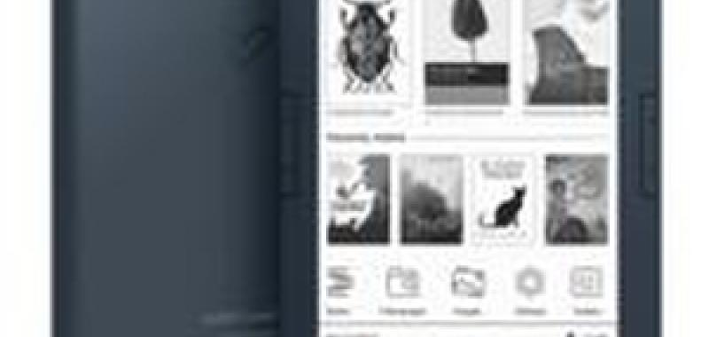 ENERGY EREADER